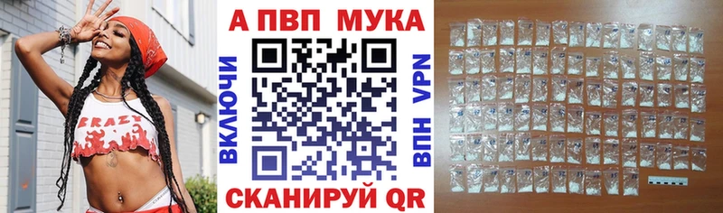 Виды наркотиков купить Магас COCAIN ГАШ