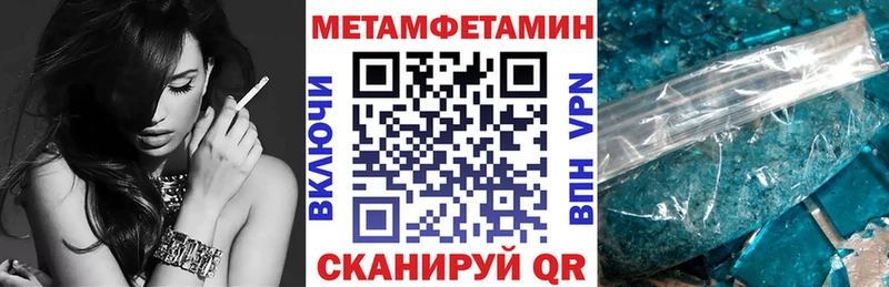 Amphetamine 98%  Магас 