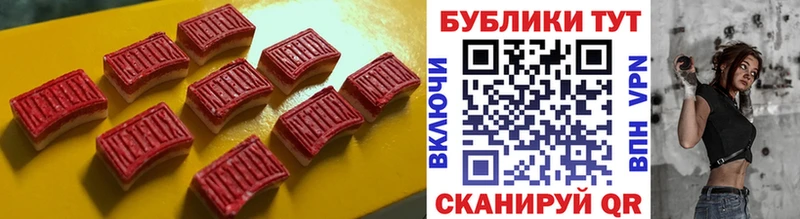 ЭКСТАЗИ Punisher  Магас 