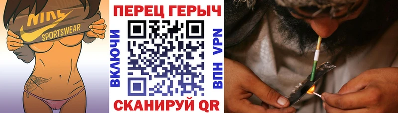 наркота  Магас  ГЕРОИН VHQ 
