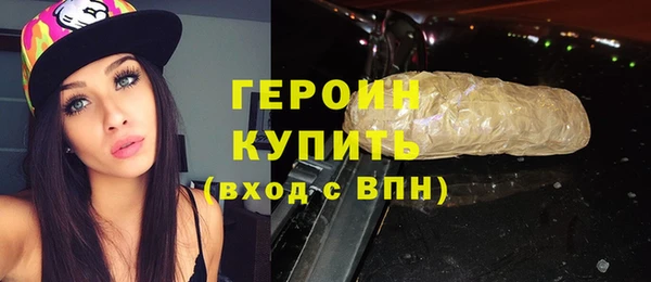 экстази Баксан
