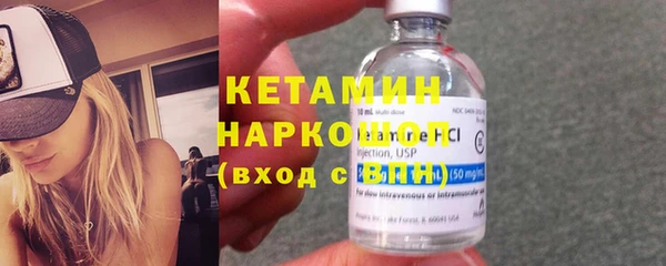 стаф Балабаново