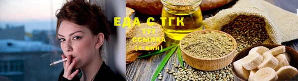 марки nbome Белоозёрский