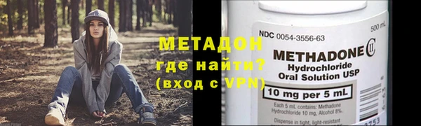 стаф Балабаново