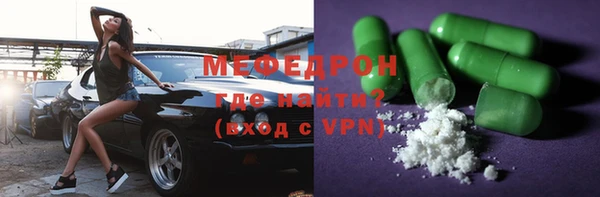 марки nbome Белоозёрский
