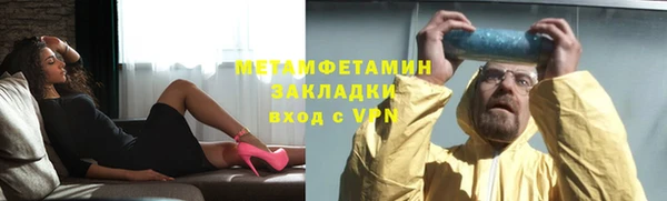 МДПВ Белокуриха