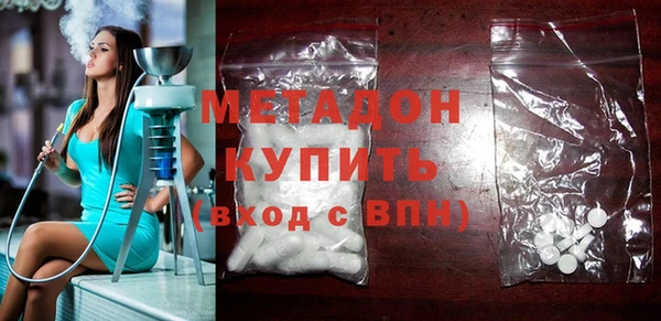 марки nbome Белоозёрский
