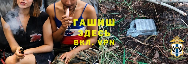 стаф Балабаново