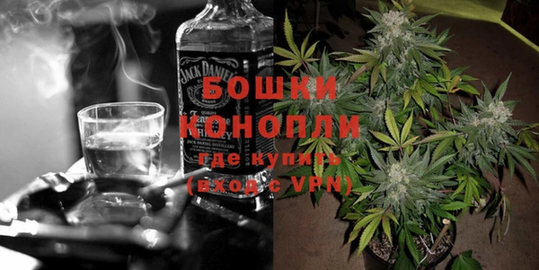 экстази Баксан