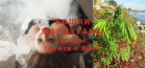 стаф Балабаново