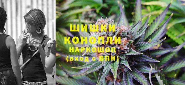стаф Балабаново