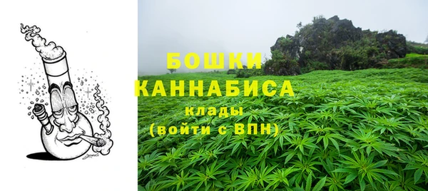 экстази Баксан