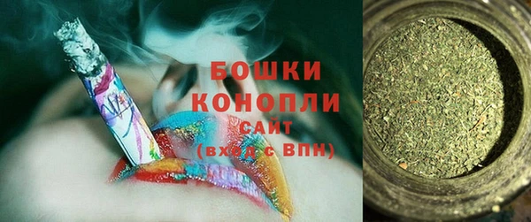 экстази Баксан