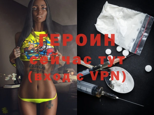 МДПВ Белокуриха