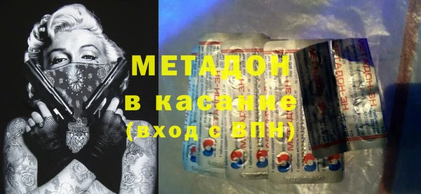 стаф Балабаново