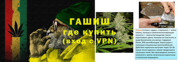 марки nbome Белоозёрский