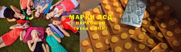 МДПВ Белокуриха