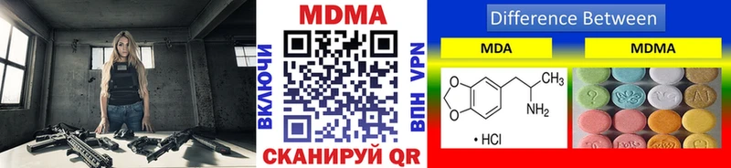 купить   Магас  MDMA Molly 
