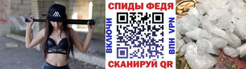 даркнет сайт  Магас  Метамфетамин пудра 